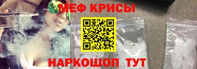 MDMA Нягань