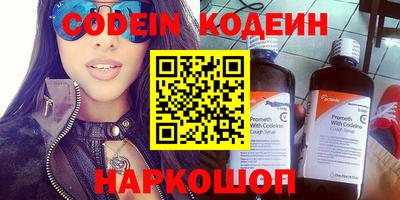 мефедрон мука Обнинск