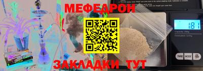 MDMA Нягань
