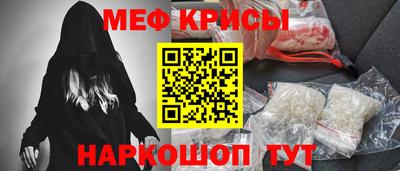 гидра Обь
