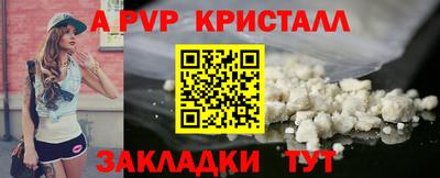 MDMA Нягань