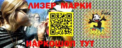 мефедрон мука Обнинск
