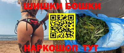 MDMA Нягань