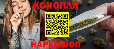 гидра Обь