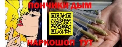 гидра Обь