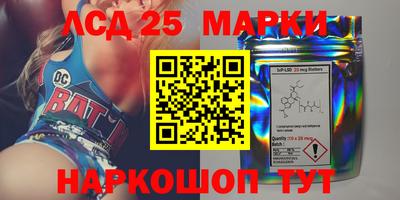 MDMA Нягань