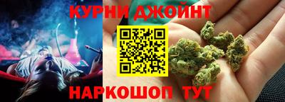мефедрон мука Обнинск