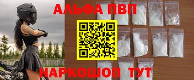 гидра Обь