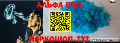 MDMA Нягань
