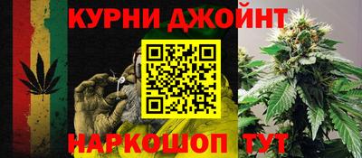 гидра Обь