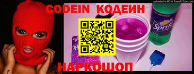 мефедрон мука Обнинск