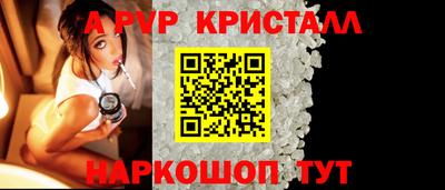мефедрон мука Обнинск
