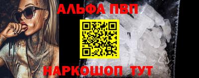 мефедрон мука Обнинск