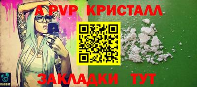 MDMA Нягань