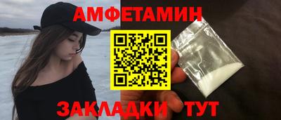 MDMA Нягань