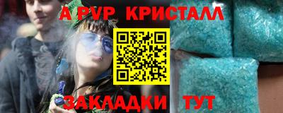 MDMA Нягань