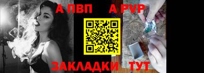 мефедрон мука Обнинск
