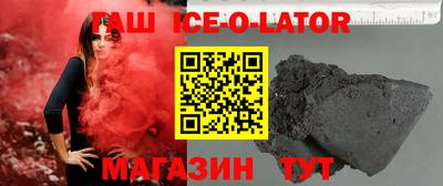 мефедрон мука Обнинск