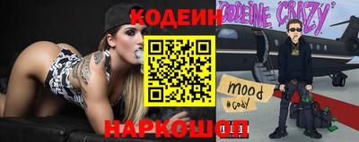 MDMA Нягань