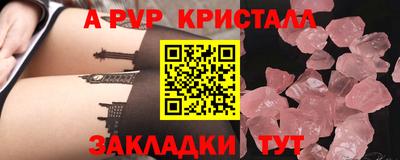 MDMA Нягань