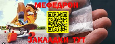 MDMA Нягань