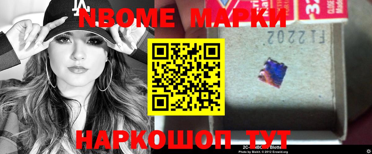 LSD-25 экстази ecstasy  Вход с VPN  Лсд 25 экстази ecstasy  Хабаровск 